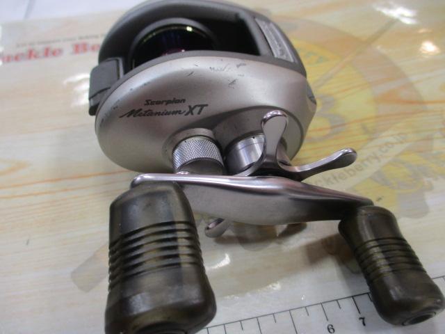 97メタニウムXT(RH)