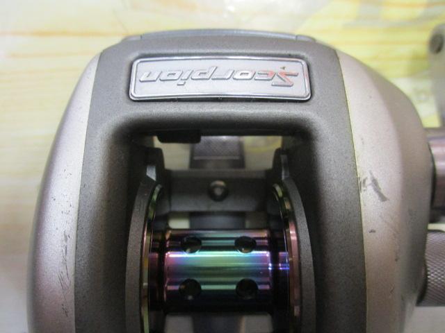 97メタニウムXT(RH)