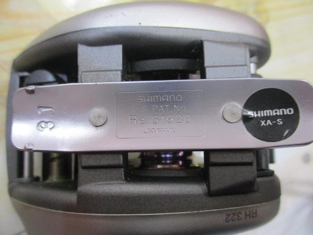 97メタニウムXT(RH)