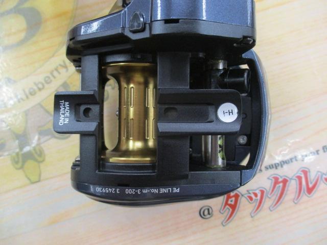 ライトゲームIC 200｜＠ベリーネット 日本最大新品中古釣具WEB