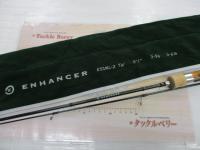 エンハンサー E51ML-2 TW