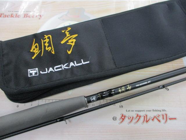 20鯛夢 TM-S245ML-ST