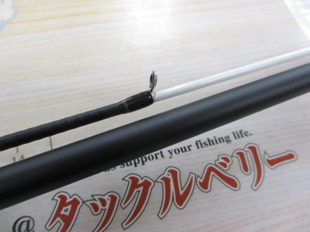 20鯛夢 TM-S245ML-ST