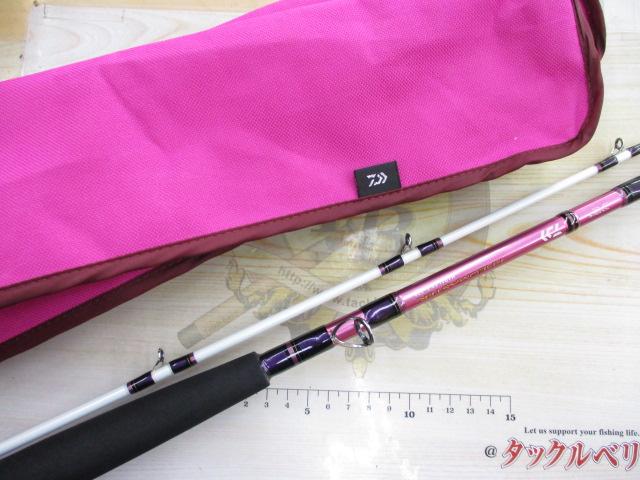 リーオマスター真鯛SX S-270｜＠ベリーネット 日本最大新品中古