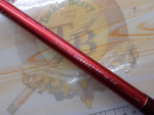 ILシーフレックス64 50-310|@ベリーネット 日本最大新品中古 ILシーフレックス64 50-310|@ベリーネット 日本最大新品中古