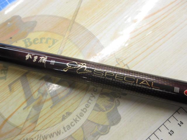 がまかつ - がまかつ　gチューン　175  50 Gamakatsu がまかつ がま磯 グレスペシャル Gチューン 175-50