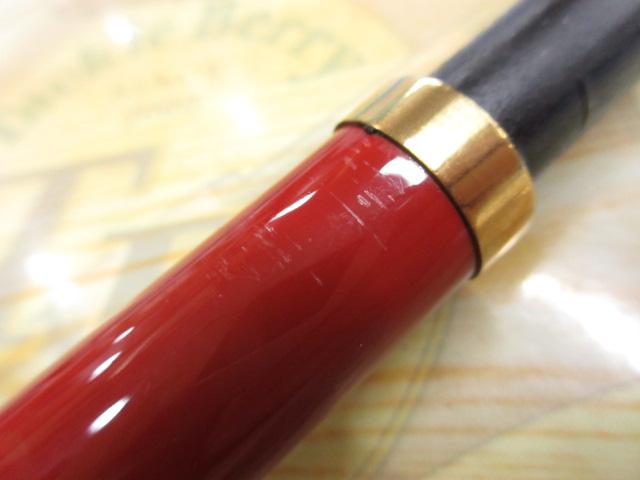 がまかつ - がまかつ　gチューン　175  50 Gamakatsu がまかつ がま磯 グレスペシャル G-tune 175-50 IM