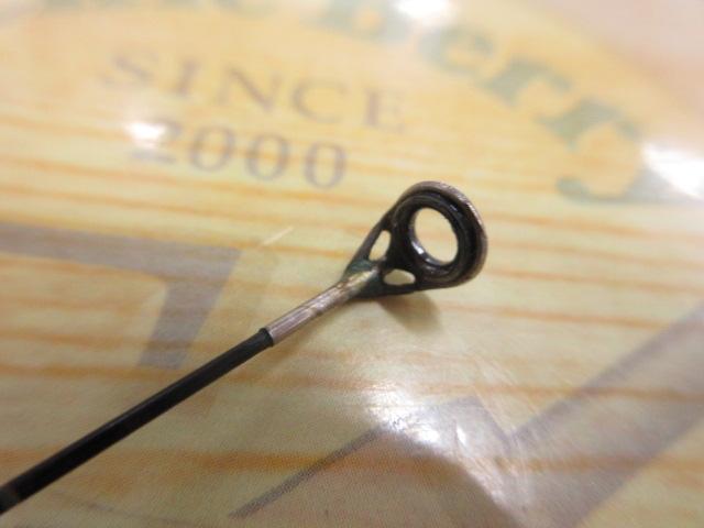 がま磯グレスペシャルGチューン 175-50｜＠ベリーネット 日本