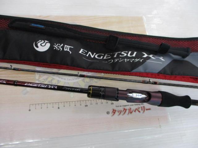 炎月XR一つテンヤマダイ B235MH+｜＠ベリーネット 日本最大新品