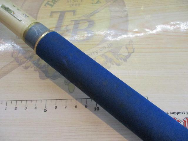 ツナⅠ 200-250 2.4m