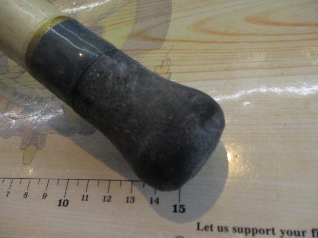 ツナⅠ 200-250 2.4m