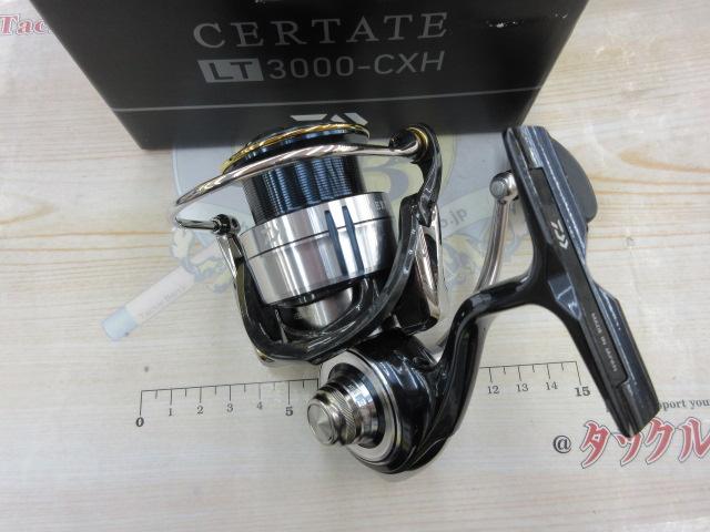 ダイワ スピニングリール 19セルテート LT3000-CXH: リール