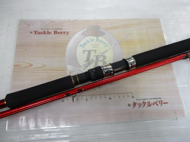 20ワールドシャウラ BG 21203R-3