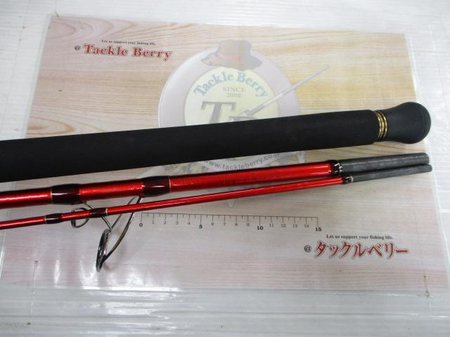 20ワールドシャウラ BG 21203R-3