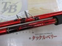 20ワールドシャウラ BG 21203R-3