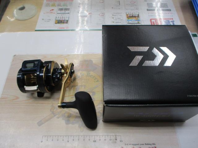 21ソルティガIC 300H-SJ