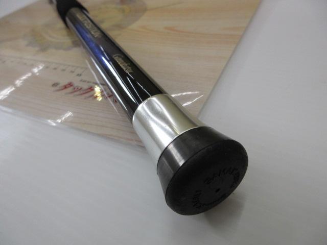 がま船ブルーアーク 50-270