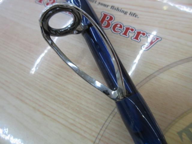 がま船ブルーアーク 50-270