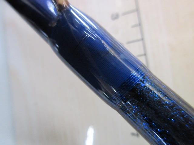 がま船ブルーアーク 50-270