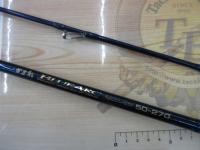 がま船ブルーアーク 50-270