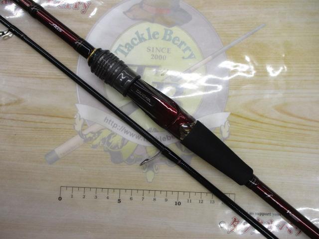 紅牙テンヤゲームMX H-235MT・R｜＠ベリーネット 日本最大新品