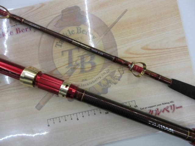 マッドバイパーアオモノ H-235｜＠ベリーネット 日本最大新品