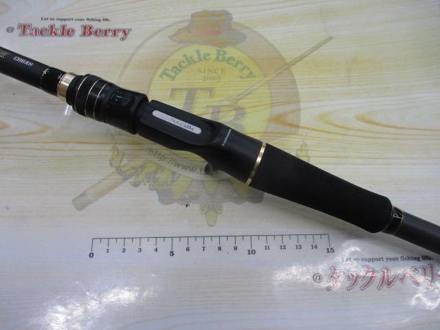 テイルウォーク フルレンジ C88XH (ロッド・釣竿) 価格比較