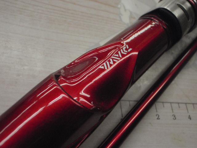 シーフレックス64 50-270