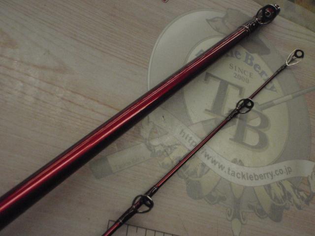 シーフレックス64 50-270