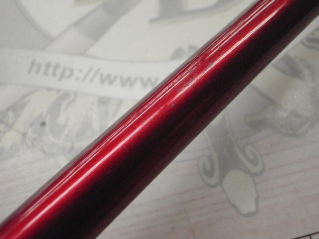 シーフレックス64 50-270