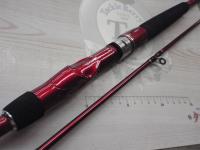 ダイワ シーフレックス64 50-270・N 22年モデル - 釣具の