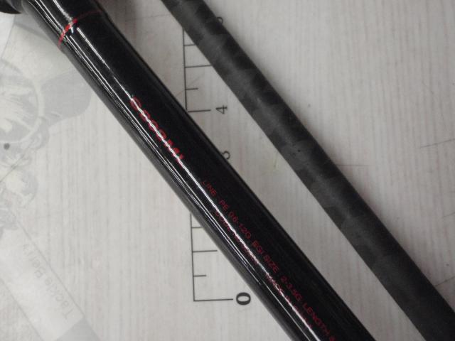 【tomo.h】 セフィアSS S803ML シマノ(SHIMANO) セフィアSS S803M 339027｜アウトドア用品