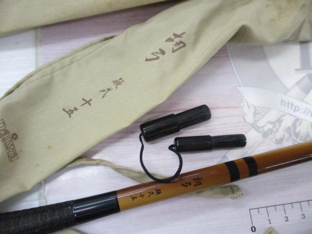 胡弓 硬式15｜＠ベリーネット 日本最大新品中古釣具WEBショップ