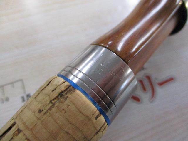 カワセミラプソディAE タイプW TULA-622UL｜＠ベリーネット 日本