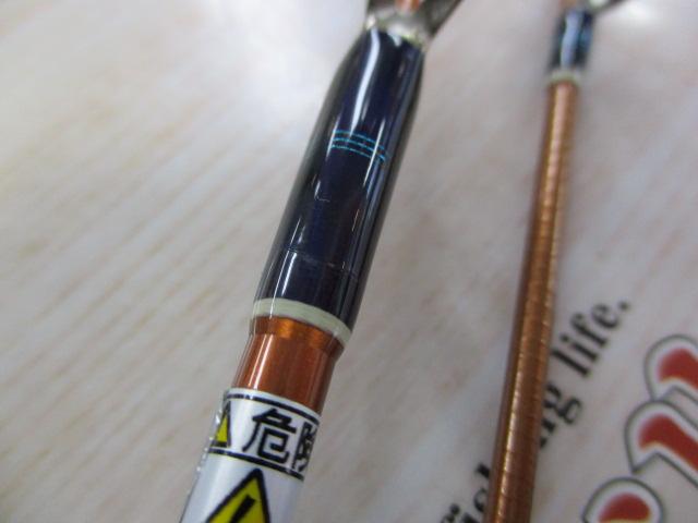 【本物新品保証】 カワセミラプソディAE タイプW 日本 TULA-622UL｜＠ベリーネット ロッド
