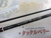 カワセミラプソディ KWSM-S50L