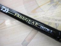 フリーギア 380TM-T