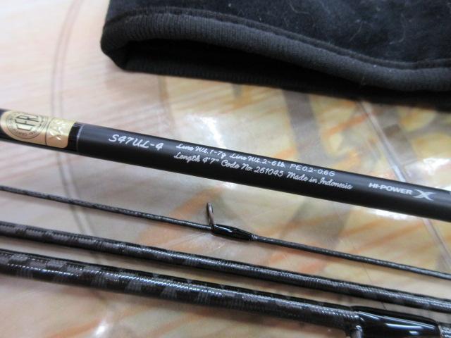24トラウトワンNS S47UL-4｜＠ベリーネット 日本最大新品中古