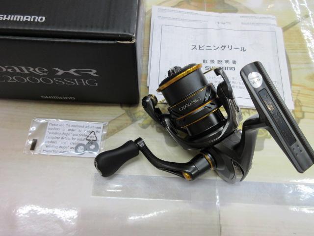 21ソアレXR C2000SSHG｜＠ベリーネット 日本最大新品中古釣具WEB
