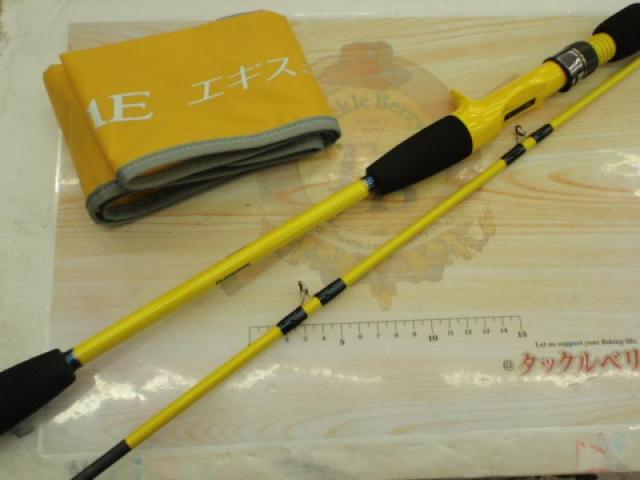 ベイゲームエギスミイカ 175