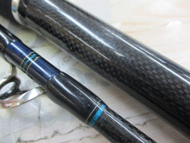 ゴウイン 落とし込み S-210