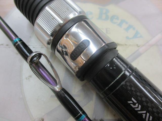 ゴウイン 落とし込み S-210