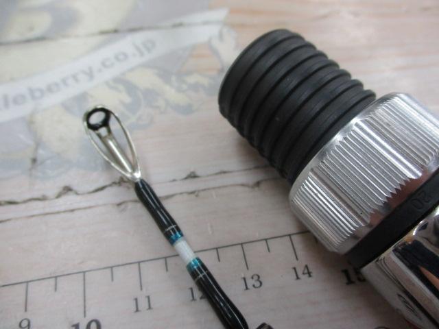 ゴウイン 落とし込み S-210