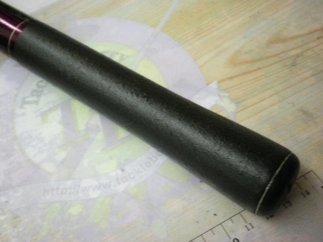 香鱗 H2.75 90-95ZE