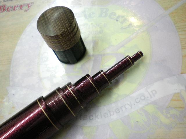 香鱗KOHRIN H2.5 90-95 鮎竿 シマノ 香鱗 ZP H2．6 90-95ZP - 釣具のポイント