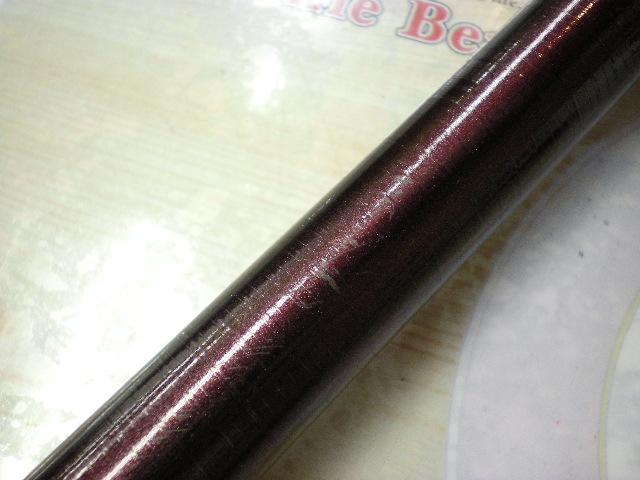 香鱗 H2.75 90-95ZE