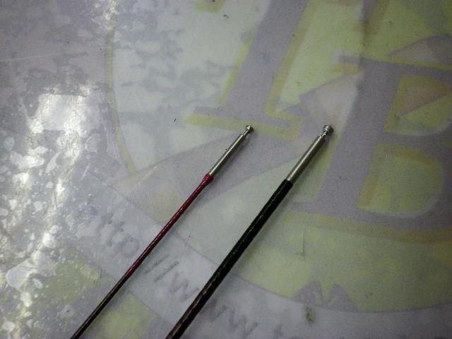 香鱗 H2.75 90-95ZE