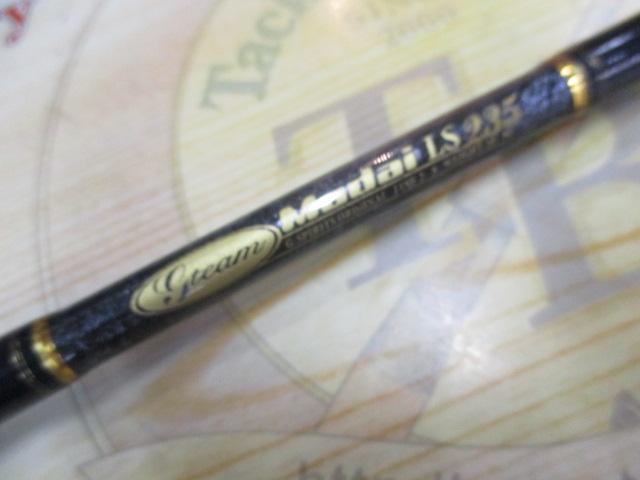 剛樹GチームマダイスペシャルLS235 2.35m LINE2-8 WEIGHT20-80 剛樹GチームマダイスペシャルLS235 2.35m LINE2-8 WEIGHT20-80