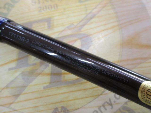 スコーピオン17113R-2｜＠ベリーネット 日本最大新品中古釣具WEB