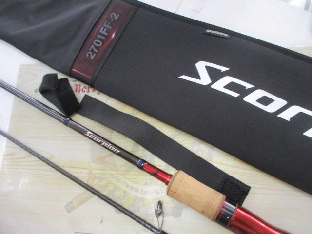 19スコーピオン2701FF-2 インプレ】魚を暴れさせない圧倒的
